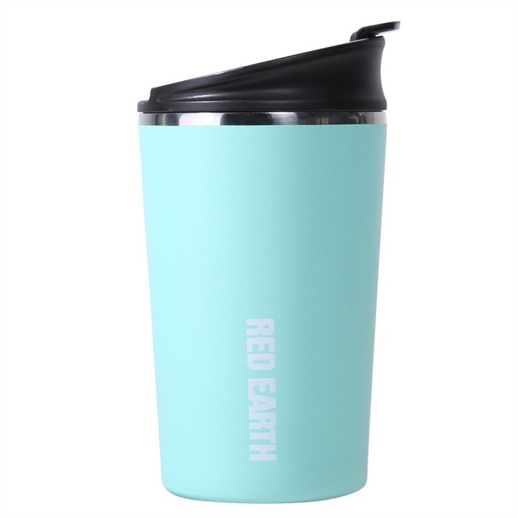 Travel Coffee Tumbler